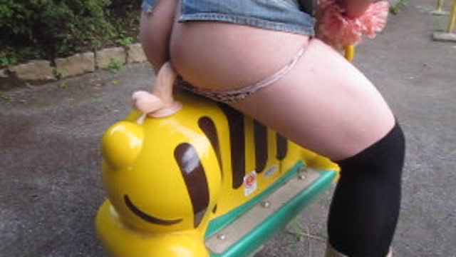 【女装】デニムで野外ディルドオナニー(>_<)1【リアル種付け希望
